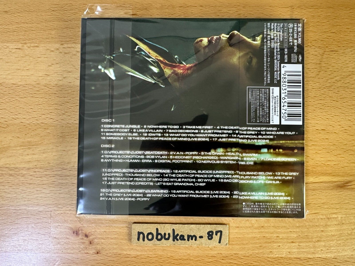 KENJI UEDA   bad At Life   8cm CDシングル Kenji Sawada - Kenji Sawada - Amazon.com Music