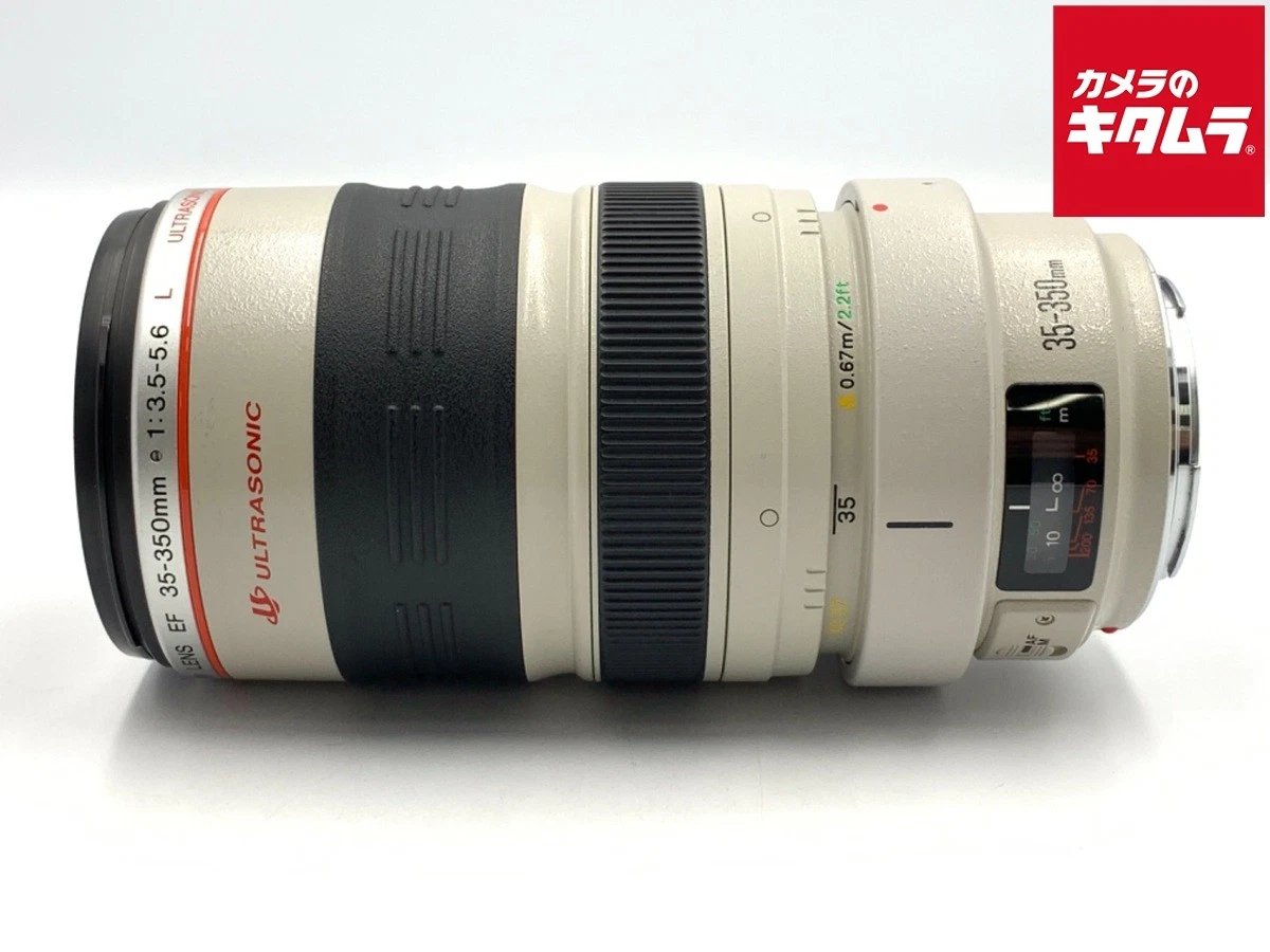 Canon EF Camera Lenses 35-350mm Focal f/3.5-5.6 Maximum Aperture