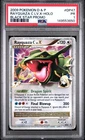 2009 POKEMON DIAMOND & PEARL BLACK STAR PROMO #DP47 RAYQUAZA C LV.X-HOLO PSA 1