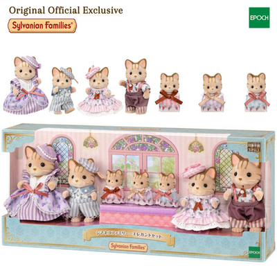 Sylvanian Families Sandy Cat Family Elegant Set Exclusive 7 Figures 2025 Japan