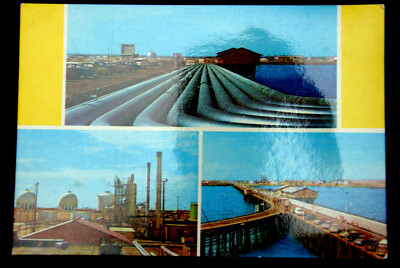 56001 AK The Oil Kuwait 