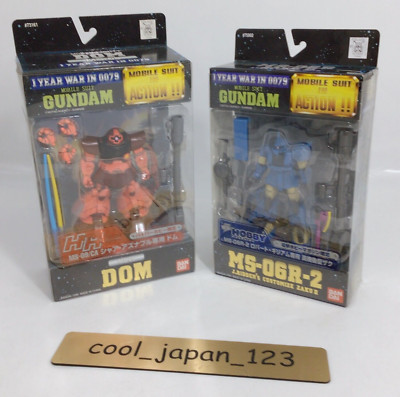 MSIA 0079 Gundam Dengeki Hobby Magazine Hyper Hobby Limited ZAKU II DOM Set Rare