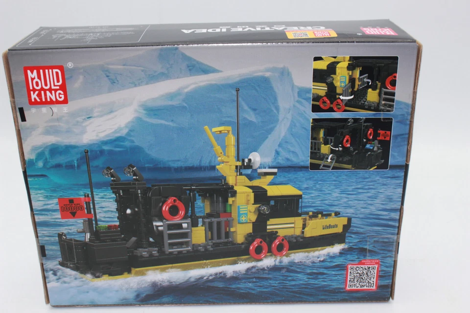 Jamara 066056 Aerial X8HF-Modul New Original Packaging - Image 4 of 4