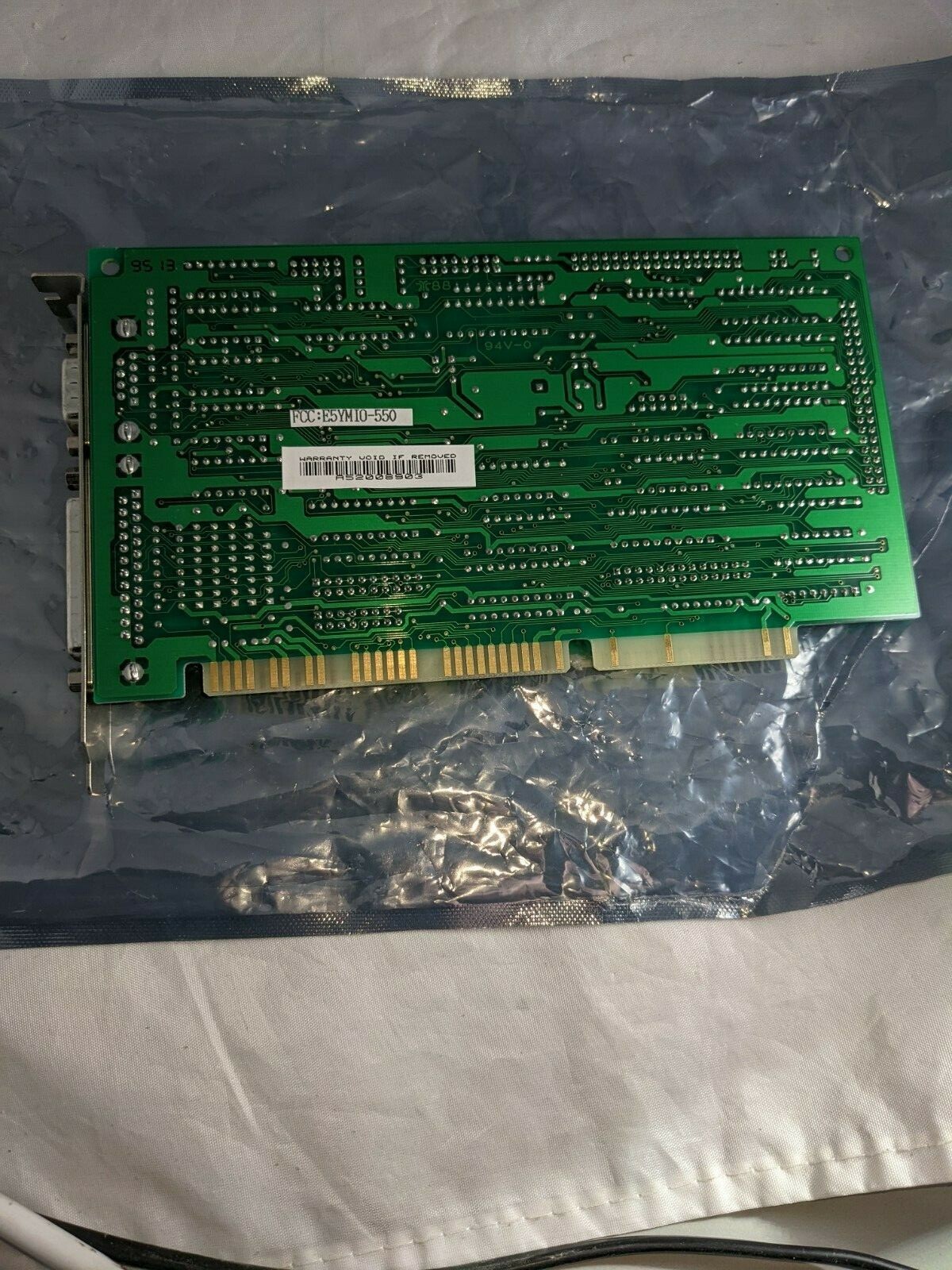 Picture 2 of 3