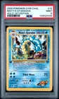 2000 POKEMON GYM CHALLENGE HOLO-1ST EDITION #13 MISTY'S GYARADOS PSA 9