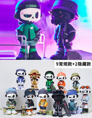 MYTOYS MR.BONE Camping 4  Blind Box Figure Designer Confirmed Toy Gift HOT