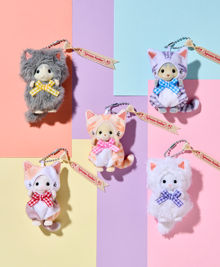 Sylvanian Families Keychain Girl Cat Costume Chloe & Lyra Set