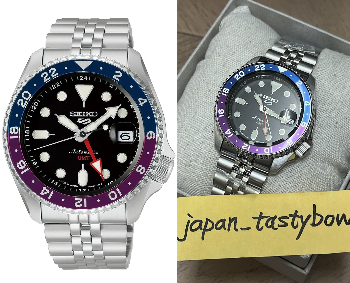 Seiko 5 Sports SBSC021 SKX Sports Style GMT Japan Colors Automatic