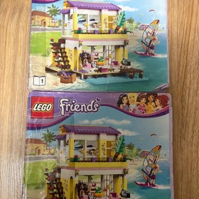 LEGO Friends 41037 Stephanie's Beach House Used Boxless