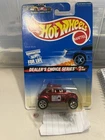 Vintage Hot Wheels Dealer's Choice Series Volkswagen Baja Bug #567 CARD COLOR