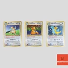 Japanese pokemon card old back vintage Dragonite 149 GB Promo Dark Set(B rank)