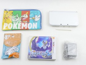 New Nintendo 3DS XL LL Console Dual IPS LCD Pearl White Excellent / Region Free