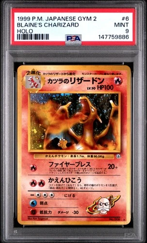 1999 POKEMON JAPANESE GYM 2 #6 BLAINE'S CHARIZARD-HOLO PSA 9