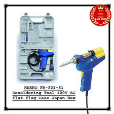 HAKKO FR-301-81 Desoldering Tool 100V AC Flat Plug Case Japan New