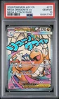 2026 POKEMON ASC EN-ASCENDED HEROES MEGA ATTACK RARE MEGA DRAGONITE EX PSA 10