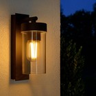 Außenleuchte E27 Außen Wandleuchte mit und ohne Bewegungsmelder Wandlampe 4052