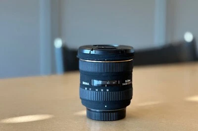 Sigma 10-20mm f/4-5.6 EX DC HSM für Nikon von händler Private-Fotografie.nl - Bild 1 von 4