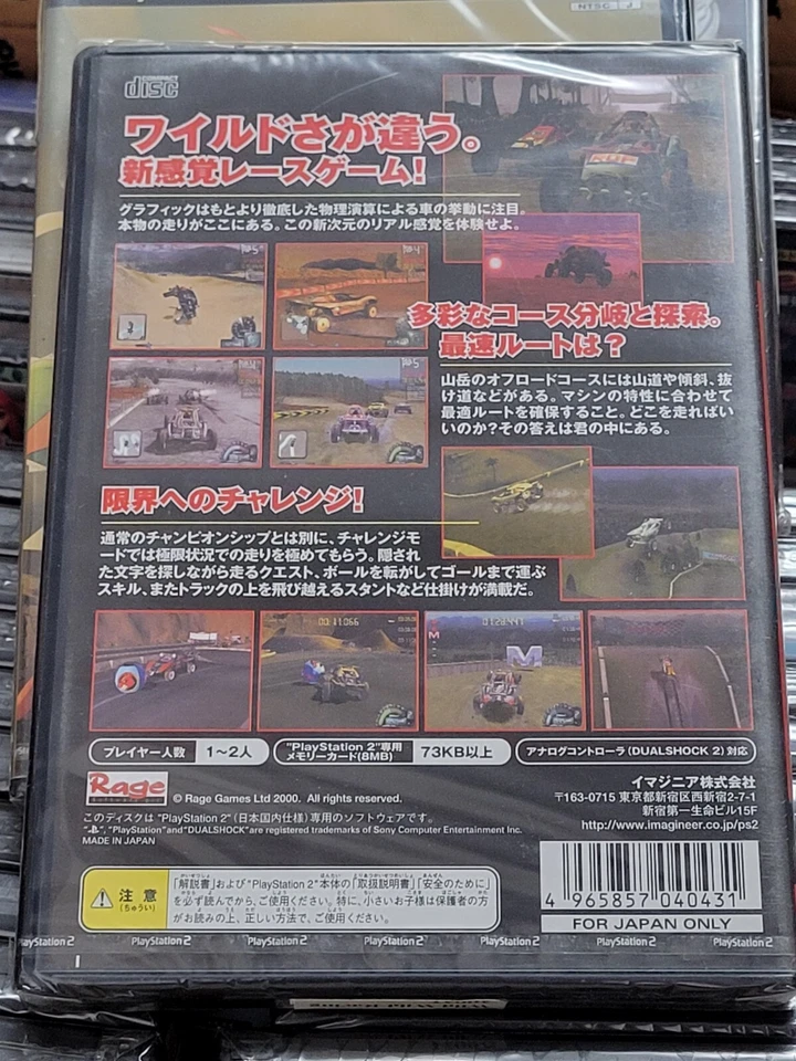 Wild Wild Racing (2000) Brand New Factory Sealed Japan Playstation 2 PS2 Import - Image 2 of 4