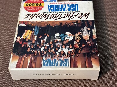 クリスマスエイドCD・We Are The World-VHS クリスマスエイドCD・We