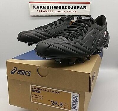 ASICS Soccer Cleats DS LIGHT X-FLY 4 JAPAN BLACK 1101A054 001 MADE IN JAPAN  NEW!