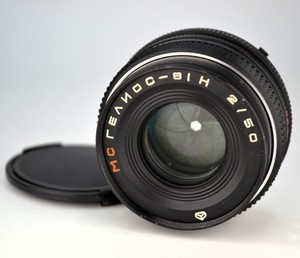 Nikon - 希少  Helios-81 50mm f2 Helios 81 H 2/50 Mm F2.00 50 Mm. Mount Type: Nikon F for