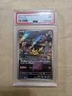 2023 Pikachu AR 173/165 SV2a Pokemon 151 JP PSA 9 Mint