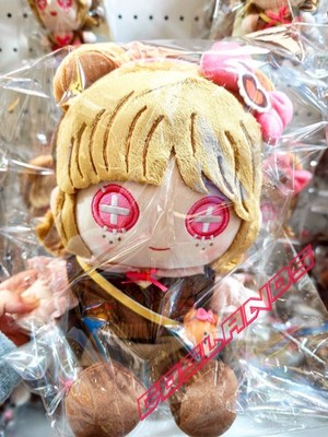 28cm Official Identity V Gardener Plush Doll Anime Stuffed Plushie Toy Gifts