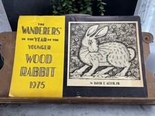 The Wanderers in the Year of the Younger Wood...