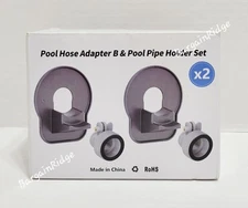 2 Sets Swimming Pool Pipe Holders & Hose Adapter B Support for Intex Pool