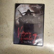 Vampire Hunter D (DVD, 2000, Special Edition) for sale online | eBay