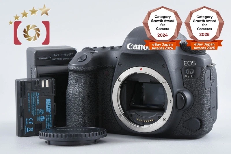 Canon EOS 6D Mark II Digital SLR Cameras for Sale | Shop New