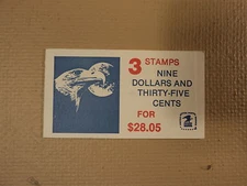 USPS Scott 1909 $9.35 Book Of 2 Eagle Moon Stamps Mint Booklet 1983