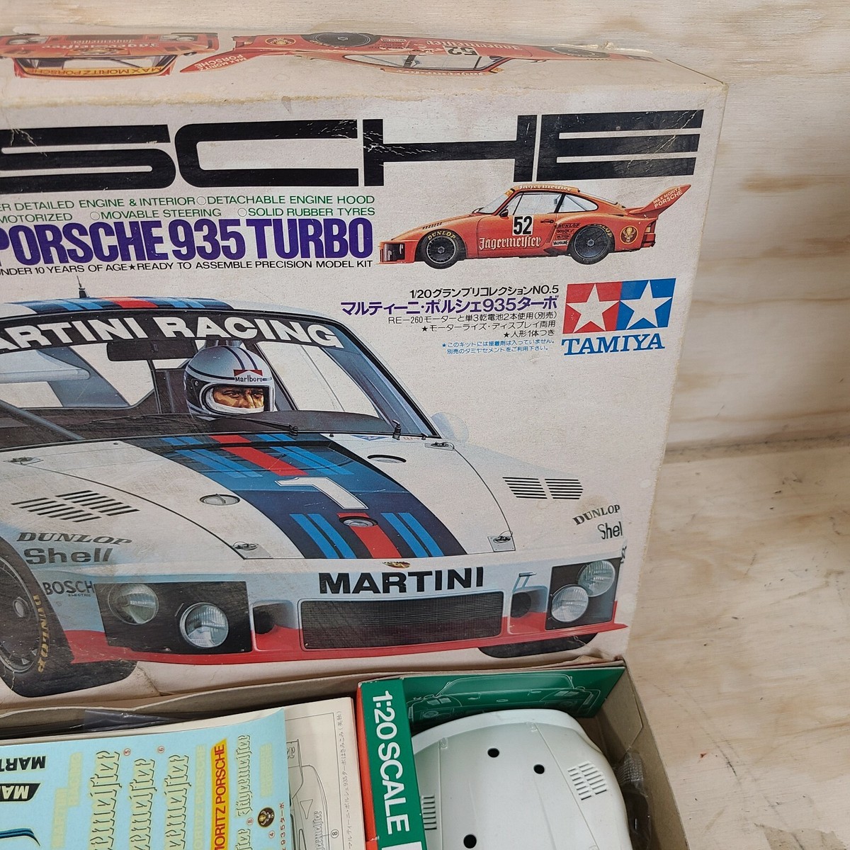 自動車 Tamiya 1/20 Kremer Porsche 935 Turbo VTG TAMIYA MARTINI PORSCHE 935 TURBO PLASTIC CAR MODEL KIT 1