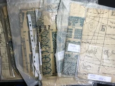 Antq Pre-Revolutionary Supplements Niva Patterns Russian Empire Czarism You Pick