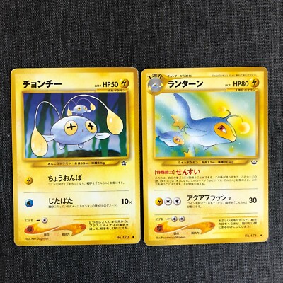 Chinchou #170 Evolution set Pokemon TCG Old back Japanese card