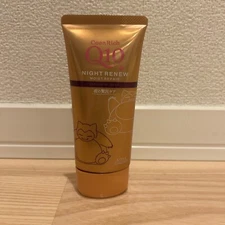 KOSÉ Pokémon Special Package Hand Cream Whitening Medicated Kabigon From Japan