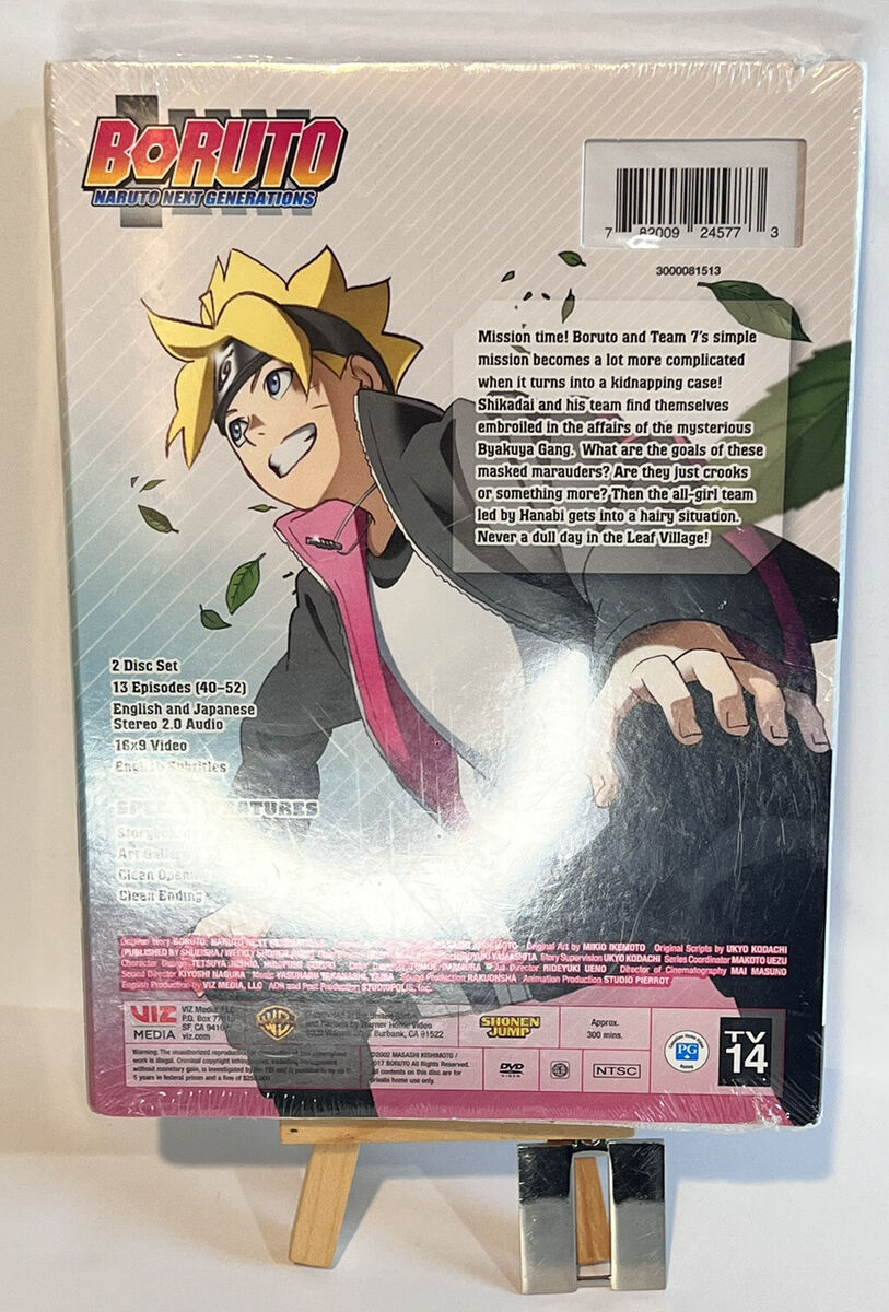 Boruto Naruto Next Generations Set 13 DVD