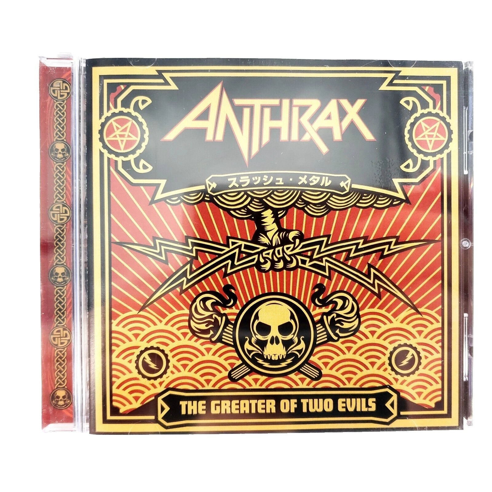 CD de Música anthrax