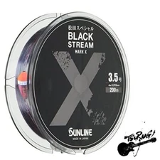 SUNLINE Matsuda Special Black Stream Mark X 656.6 ft (200 m) Single Item No. 3.5