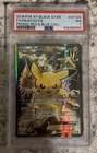 Pokémon TCG Pikachu EX #XY124 Promo Card, PSA 7