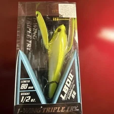 Megabass i-WING Triple Fly Lure 80mm 1/2oz Floating Fishing Bait