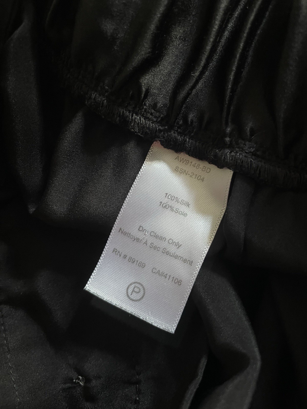 ATM Women M Silk Jogger Dress Pant Black Pull On Holiday Event Fancy Lux City