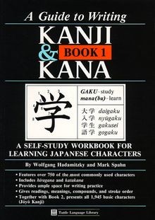 A Guide to Writing Kanji  Kana Book 1: Bk.1 (Tuttle Lan... | Buch | Zustand gut