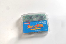 Bokura no Taiyo Boktai The Sun is in Your Hand GBA Japan Konami Solar Sensor