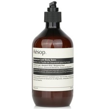 Aesop Geranium Leaf Body Balm 500ml usau