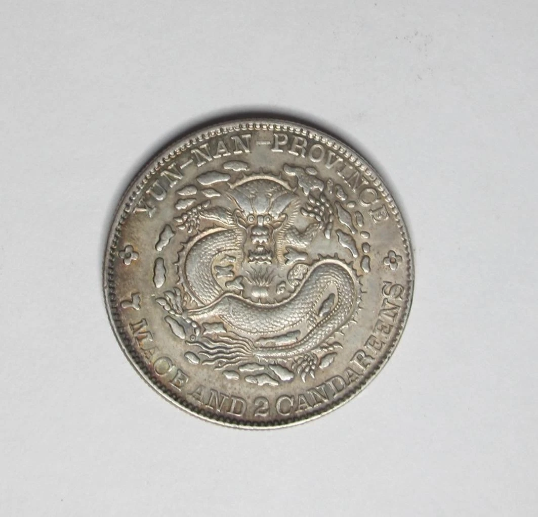 1908 年中国硬币| eBay