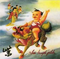 Stone Temple Pilots - Purple - Cd - G1398Z