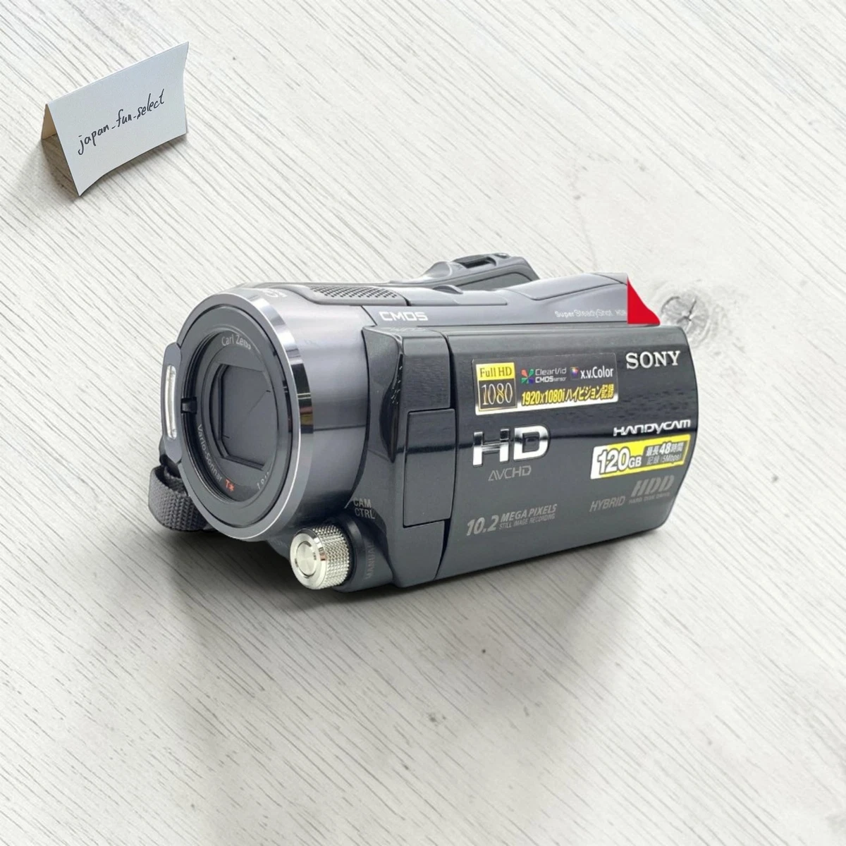 Sony Hdr Sr12 for sale - eBay
