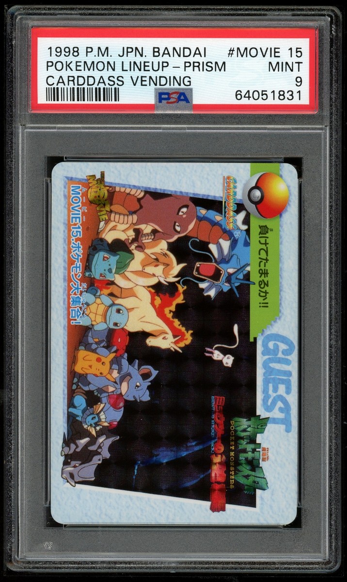 Pokemon Japanese Carddass Movie 15 Pokemon Lineup Prism 1998 FA