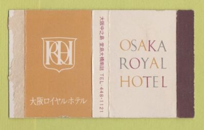 Matchbox - Osaka Royal Hotel Japan